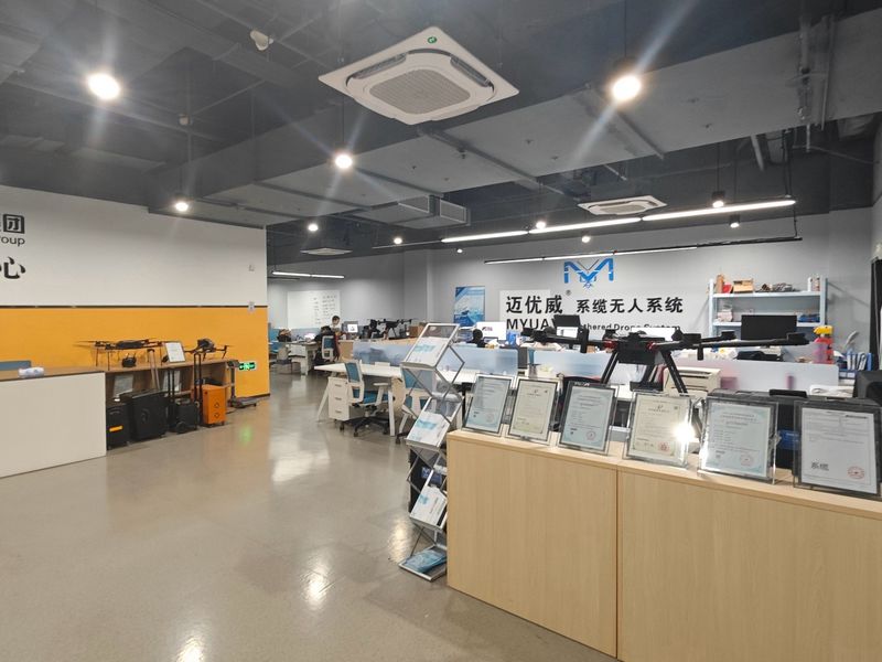 چین MYUAV TECHNOLOGIES CO.,LTD. نمایه شرکت