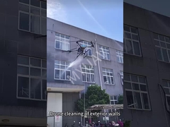 تمیز کردن هواپیماهای بدون سرنشین MYUAV 100m بالا سیستم بدون سرنشین تمیز کردن دیوار مدل شماره M12K نسخه V04