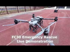 MYUAV FC30 نجات اورژانسی