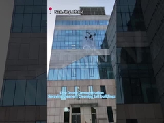 MYUAV FC30X پاک کننده بدون سرنشین