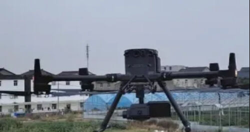 آخرین اخبار شرکت در مورد سیستم هشدار زودهنگام و واکنش اضطراری برای پیشگیری از سیل MYUAV