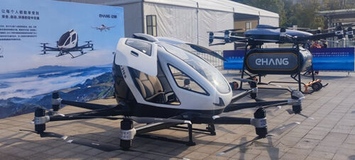 آخرین اخبار شرکت در مورد ... سیستم های بدون سرنشین برای استفاده از سیستم های بدون سرنشین MYUAV