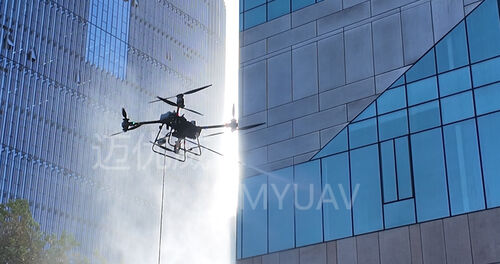 آخرین اخبار شرکت در مورد ماهیت ضد آب درون تمیز کننده ساختمان Myuav FC30X