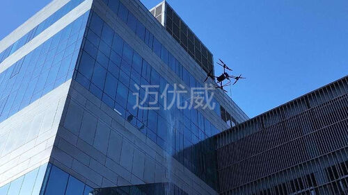 آخرین اخبار شرکت در مورد MYUAV FC30X پاکسازی بدون سرنشین، فشار بالا راه حل جریان بالا