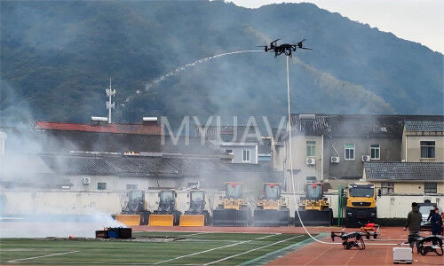 آخرین اخبار شرکت در مورد هواپیماهای بدون سرنشین آتش نشانی دوگانه MYUAV FC: محافظ هوایی آتش سوزی بلند