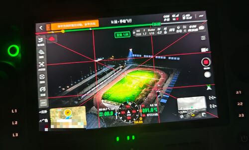 آخرین اخبار شرکت در مورد پهپاد روشنایی متصل به MYUAV: بازتعریف معیار روشن برای عملیات شبانه