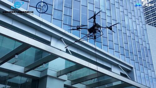 آخرین اخبار شرکت در مورد هواپیمای بدون سرنشین دو سرنشین MYUAV که در ارتفاع های بالا تمیز می کند، "اسکایلاین شهری" شنجه چوانگجی یونچنگ را روشن می کند و الگوی جدیدی برای تمیز کردن ایجاد می کند