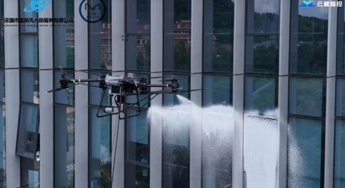آخرین اخبار شرکت در مورد سوالات متداول سیستم پهپاد متصل MYUAV
