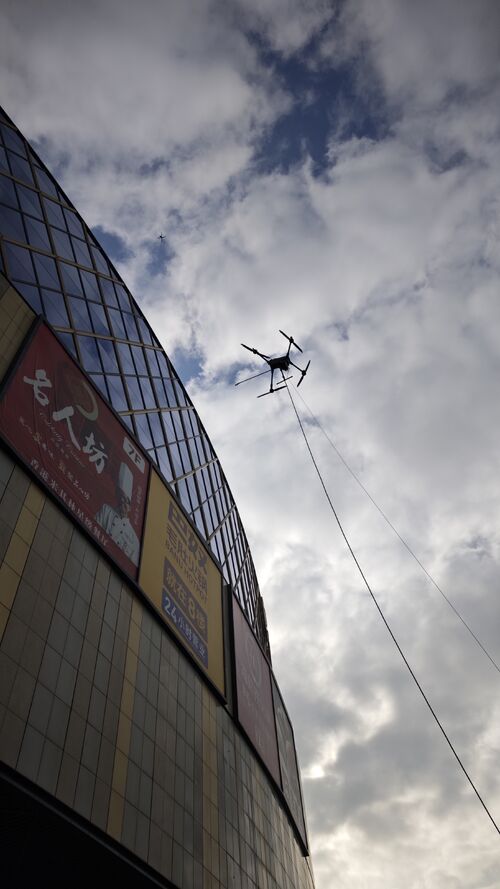 آخرین اخبار شرکت در مورد بازسازی در ارتفاعات بلند نانجینگ گلدن ایگل: کار نظافت با MYUAV M400X
