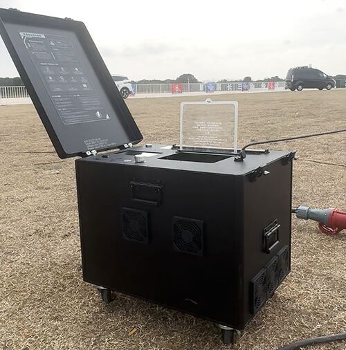 آخرین اخبار شرکت در مورد پرواز با باد! پهپاد رله ارتباطی متصل MYUAV FC100S با موفقیت آزمایش شناسایی هوایی را به پایان رساند.