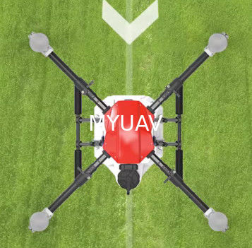 5 کیلوگرم قاب قابل تاشو بدون سرنشین 4 محور L1mx1mxh0.6m اندازه تاشو قابل تاشو فاصله چرخ 1416mm تزریق دقیق قالب پلاستیکی