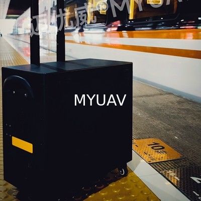 سیستم ایستگاه بدون سرنشین محکم 5500W 420V Max.200m