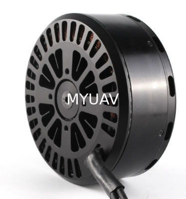 Large High Power Heavy Lift Drone Motors 3000W Brushless Motor Industrial Grade