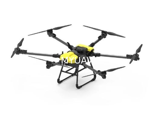 MYUAV Power موتورهای الکتریکی ولتاژ بالا بدون سرنشین با طیف گسترده ای از دما و قابلیت اطمینان