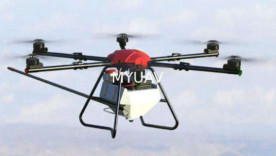 MYUAV 30m ارتفاع اسپری اسلحه سقف / دیوار تمیز کردن سیستم هواپیما بدون سرنشین مدل M9K نسخه V03