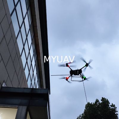 DJI FlyCart 30 ارتفاع 50 متر تمیز کردن ساختمان سیستم بدون سرنشین متصل