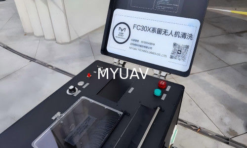 MYUAV FC30X بدون سرنشین متصل