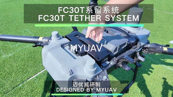 MYUAVFC30T 4kW مصرف قدرت بزرگ نصب شده