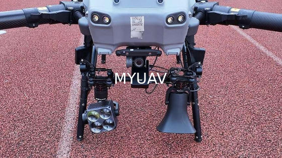 MYUAV FC30S روشنایی فریاد زدن چراغ جستجوگر نصب یکپارچه برای مدیریت یکپارچه شهر
