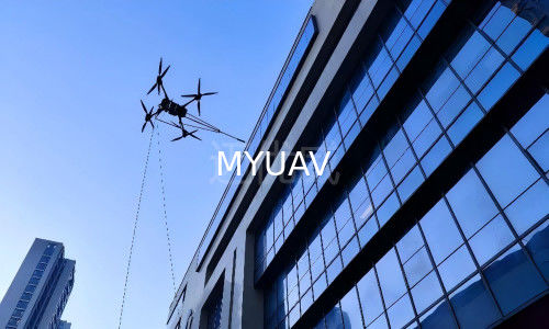 DJI FlyCart 30 ارتفاع 120 متری تمیز کردن ساختمان