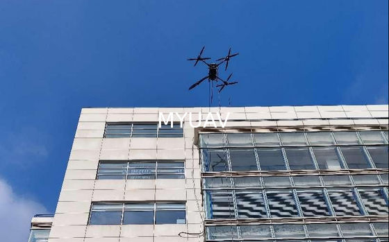 MYUAV FC30X پاکسازی بدون سرنشین: تعریف مجدد ظرفیت بار برای عملیات پاکسازی در ارتفاع بالا